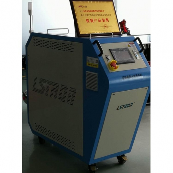 模具水路清洗機