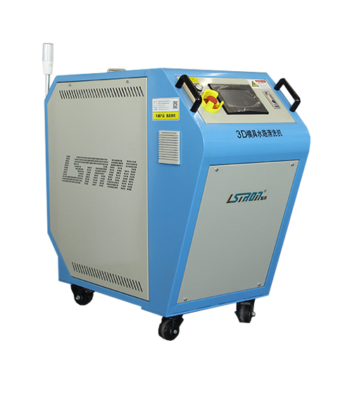 模具油路清洗機