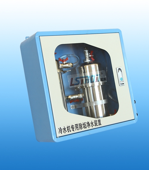 模具管路清洗機(jī)