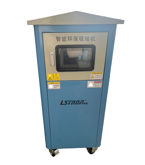 空壓機冷卻系統(tǒng)除垢