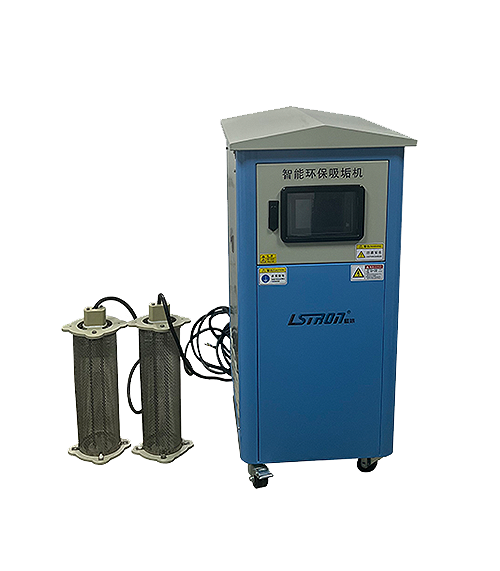 智能環(huán)保吸垢機(jī)