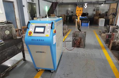 家電外殼模具清洗 