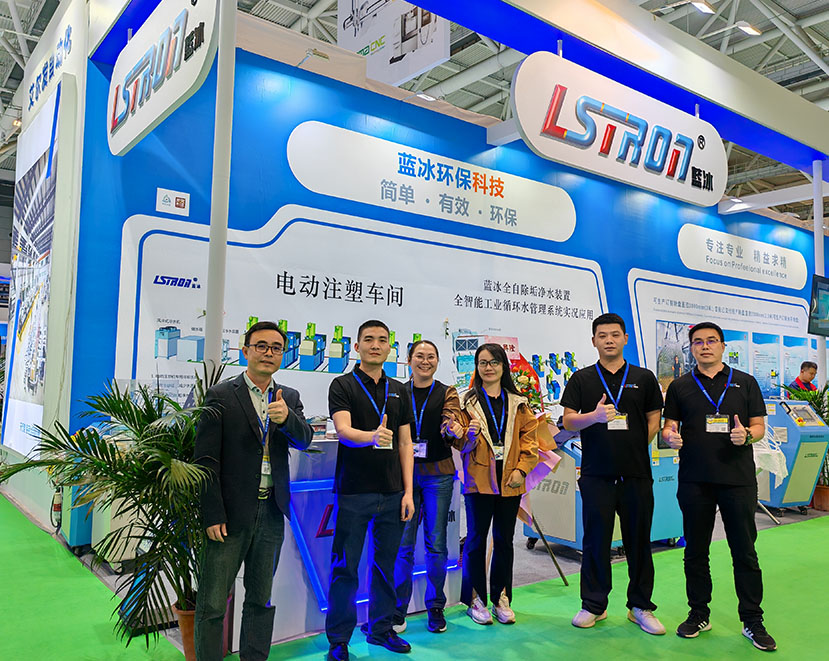 研發(fā)團(tuán)隊(duì)