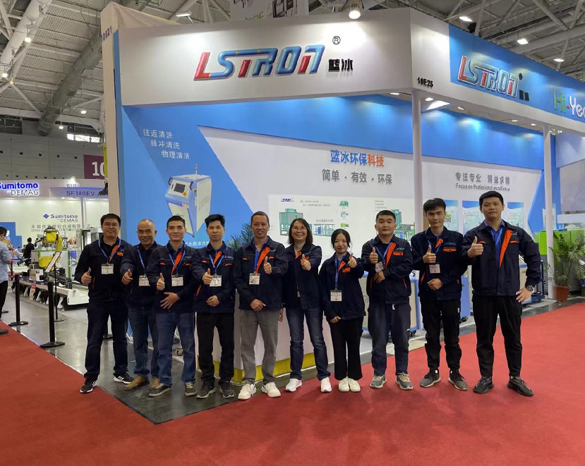 行業(yè)經(jīng)驗(yàn)