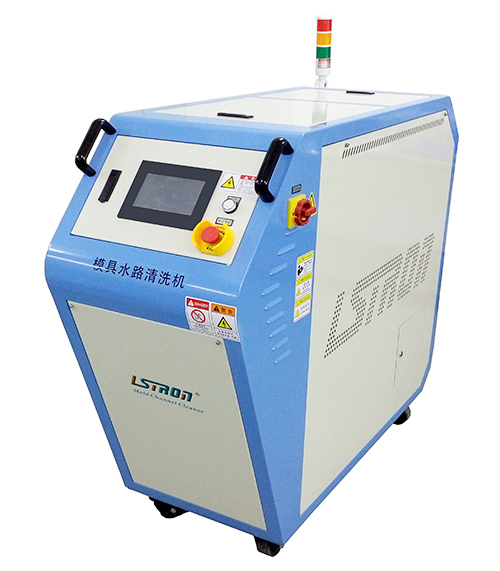 模具水路清洗機(jī)為什么高溫水流清洗能更好去除雜質(zhì)