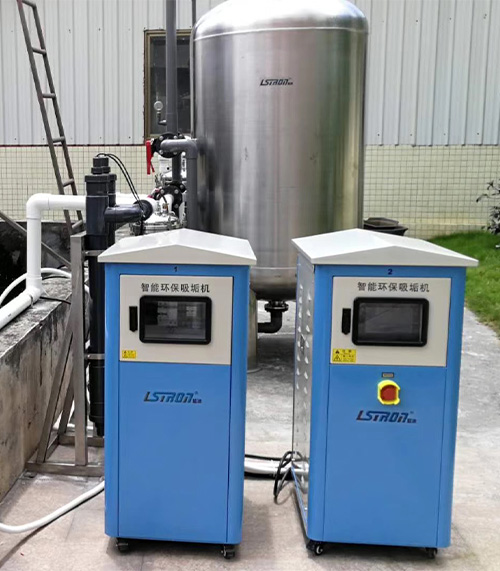 注塑機冷卻系統(tǒng)除垢機