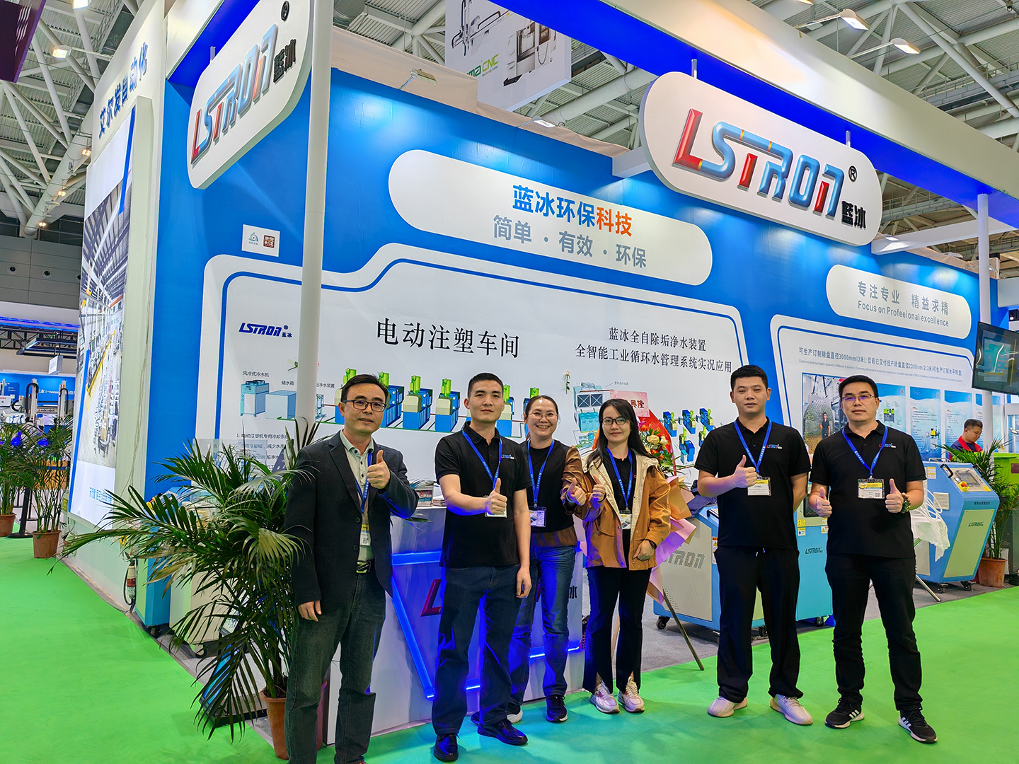 模具油路清洗機(jī)