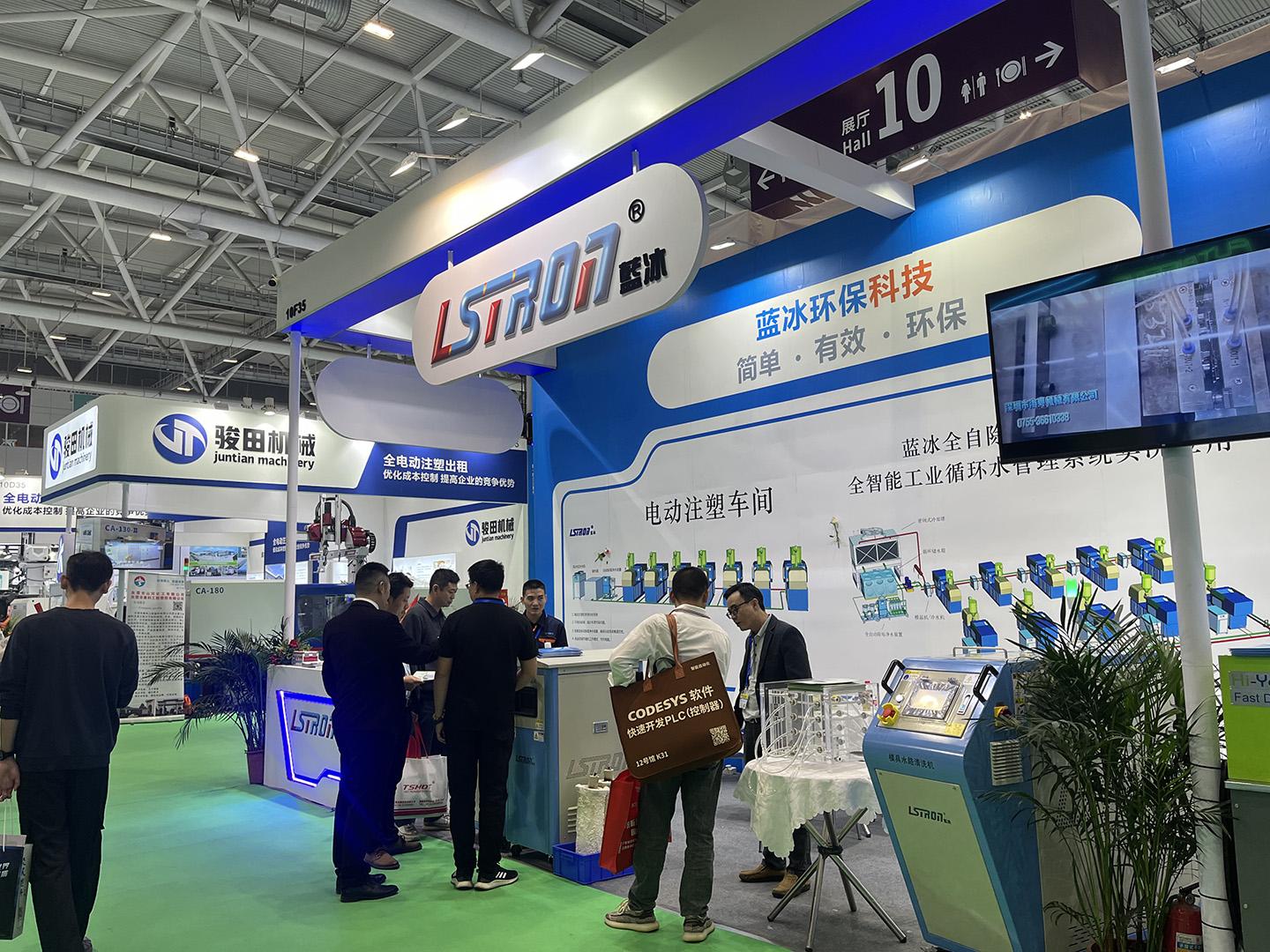 模具油路清洗機(jī)