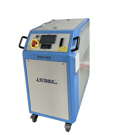 模具水路清洗機